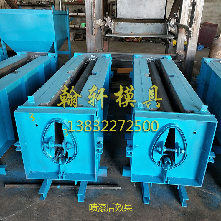 卵型槽心博（中国）官方