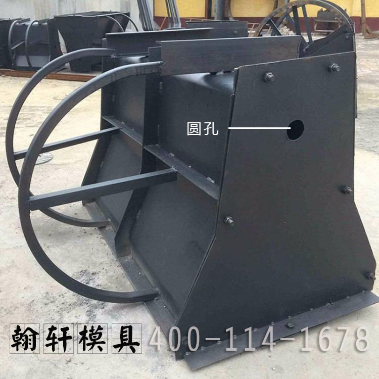 现浇隔离墩心博（中国）官方