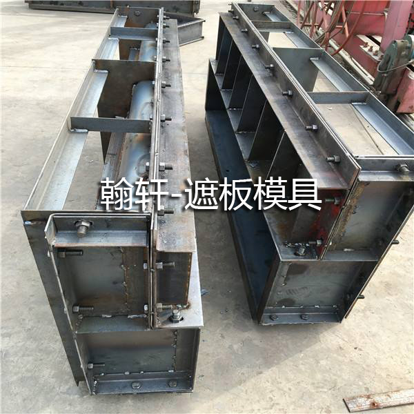 遮板心博（中国）官方