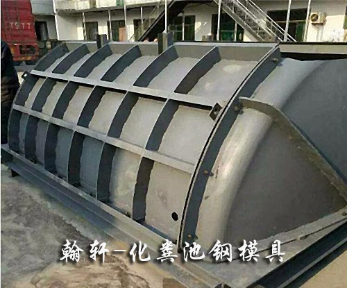 化粪池心博（中国）官方