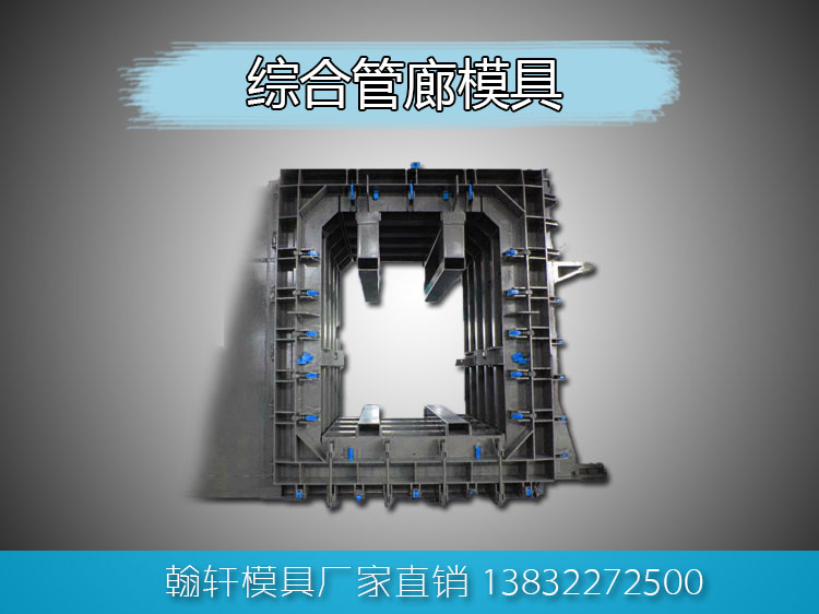 心博手机客户端